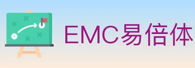 EMC易倍体育 logo